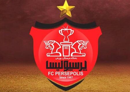 توضیح باشگاه پرسپولیس درباره اخبار تیم ب فوتبال