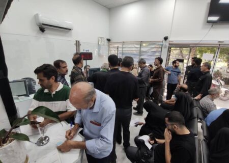 استعلام گواهی کسر از حقوق کارمندان از سوی بانک‌ها، آنلاین شد