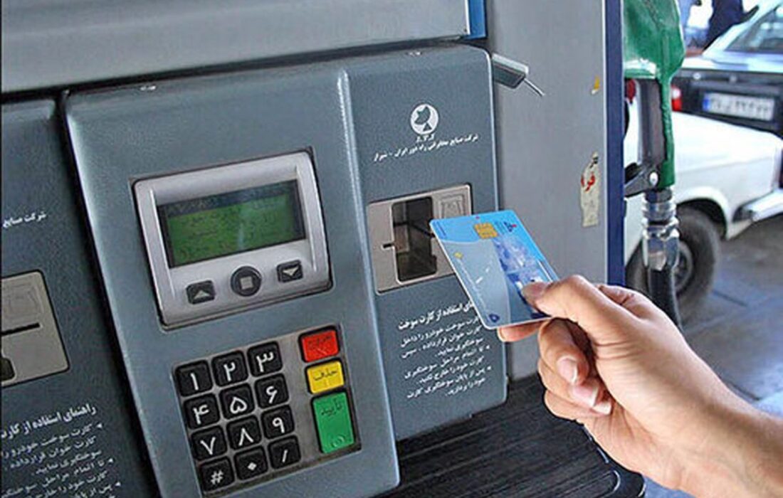 مدیر سامانه هوشمند سوخت: شناسهدار کردن کارت سوخت جایگاهها، قاچاق را متوقف میکند