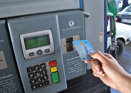 مدیر سامانه هوشمند سوخت: شناسه‌دار کردن کارت سوخت جایگاه‌ها، قاچاق را متوقف می‌کند