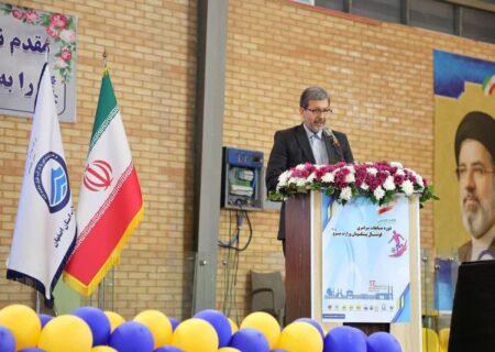 استاندار اصفهان: ورزش، پیشران نشاط سازمانی و تجلی همدلی ملی در گستره ایران اسلامی است
