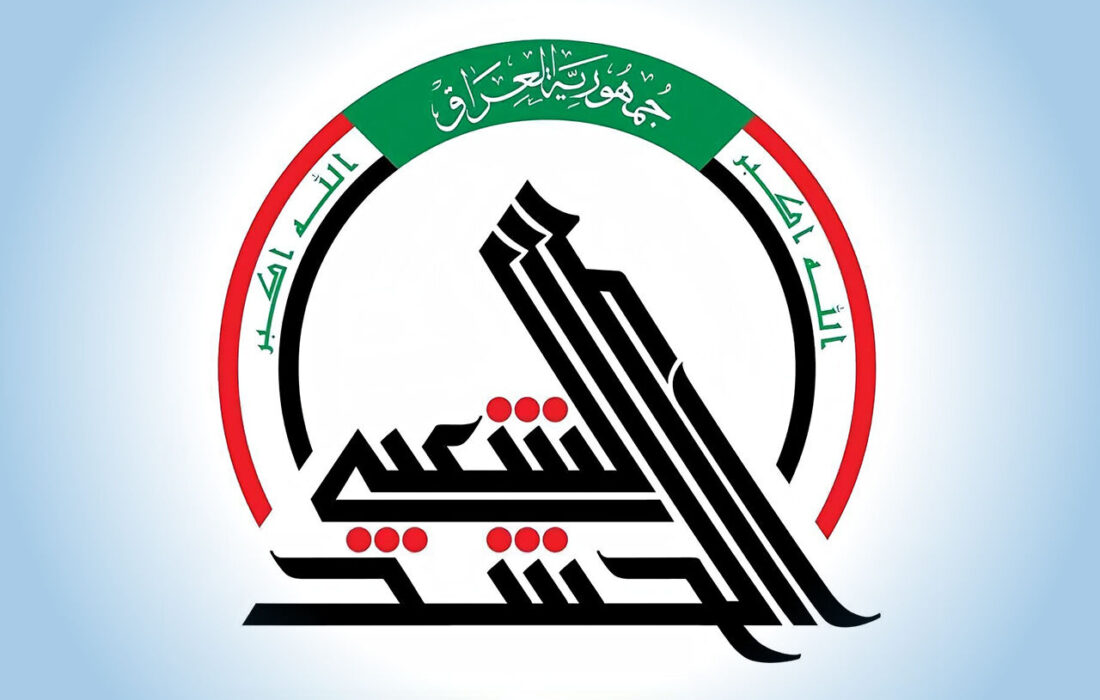 سیاستمدار عراقی: حشدالشعبی ستون و سوپاپ اطمینانی برای ساختار دفاعی عراق است