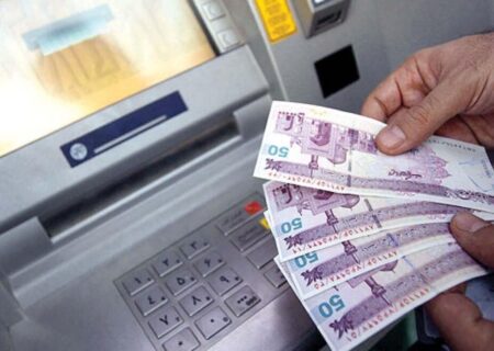 ثبت‌نام وام حمپاد از ۱۸ مهر آغاز می‌شود؛ بررسی درخواست‌ها بدون ارسال مدارک