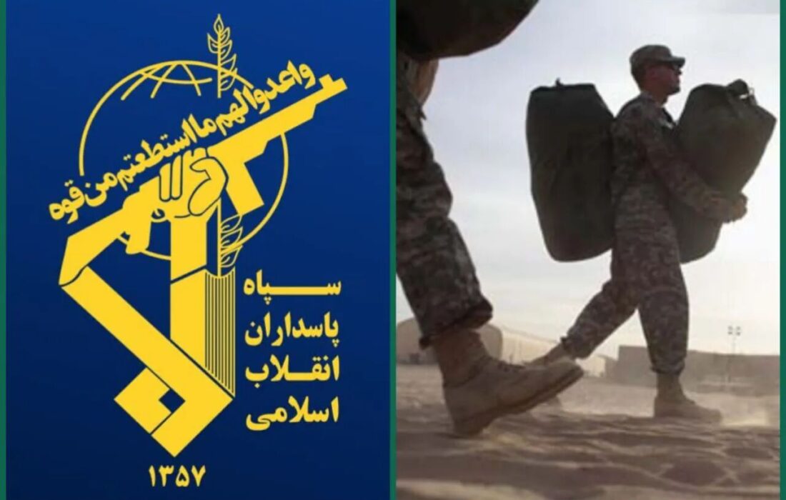 سپاه: اخراج آمریکاییها از عراق، طلیعه آزادی غرب آسیا از یوغ سلطه شیطان بزرگ است