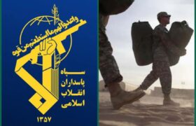 سپاه: اخراج آمریکاییها از عراق، طلیعه آزادی غرب آسیا از یوغ سلطه شیطان بزرگ است