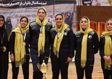 طلوع دوباره بسکتبال زنان اصفهان با بازگشت سپاهان