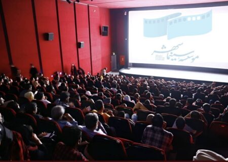 استقبال ۵۹۸ هزار مخاطب سینما در هفته گذشته/ سینماها ۷۵ میلیارد تومان فروختند