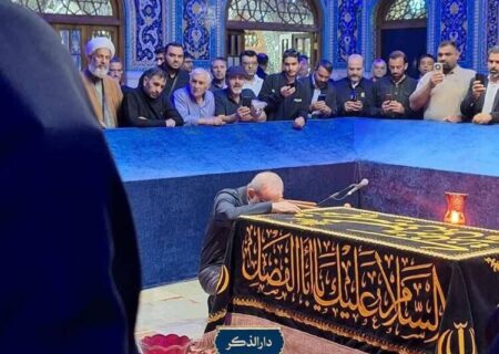 پزشکیان به زیارت حرم مطهر امام رضا (ع) مشرف شد