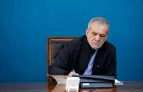 پیام تسلیت پزشکیان به وزیر امور خارجه
