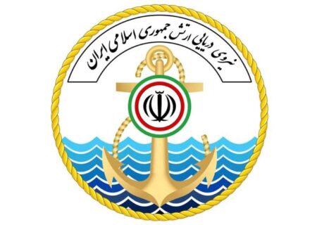 آتش‌سوزی نفتکش متخلف پس از برخورد به مین در شرق تنگه هرمز