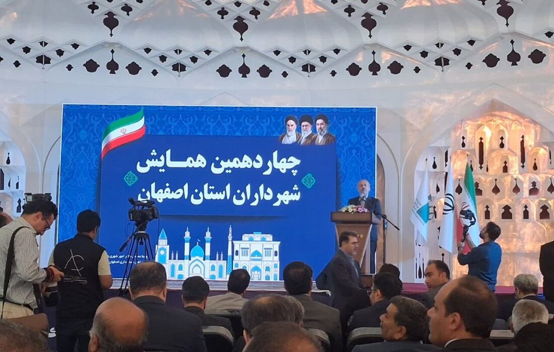 معاون وزیر کشور: اختصاص ۵۰ هزار میلیارد ریال اوراق و اعتبارات حملونقل شهری به اصفهان با حمایت دولت
