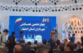 معاون وزیر کشور:  اختصاص ۵۰ هزار میلیارد ریال اوراق و اعتبارات حمل‌ونقل شهری به اصفهان با حمایت دولت