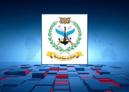 وزارت دفاع یمن ادعای عربستان مبنی بر هدف قرار دادن نیروگاه برق مدینه را تکذیب کرد