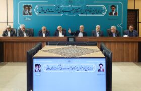 تاکید رئیسجمهور بر تدوین ساختار مدیریت اقتصادی دانشگاهها