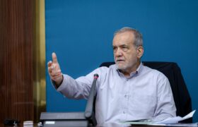 پزشکیان: به جای نقد، گره‌ها را باز کنیم