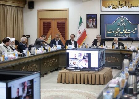 بررسی استفساریه احکام بودجه‌های سنواتی در هیات عالی نظارت مجمع تشخیص نظام