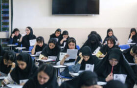 مهلت ثبت‌نام در آزمون مشاوران رسمی مالیاتی تمدید شد