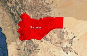 حمله موشکی و توپخانه‌ای عربستان به شمال یمن