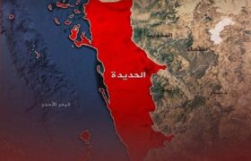 حملات هوایی به غرب یمن