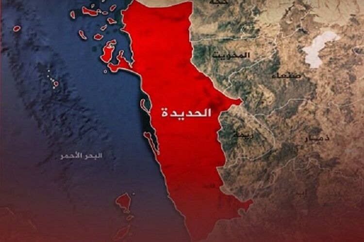 حملات هوایی به غرب یمن